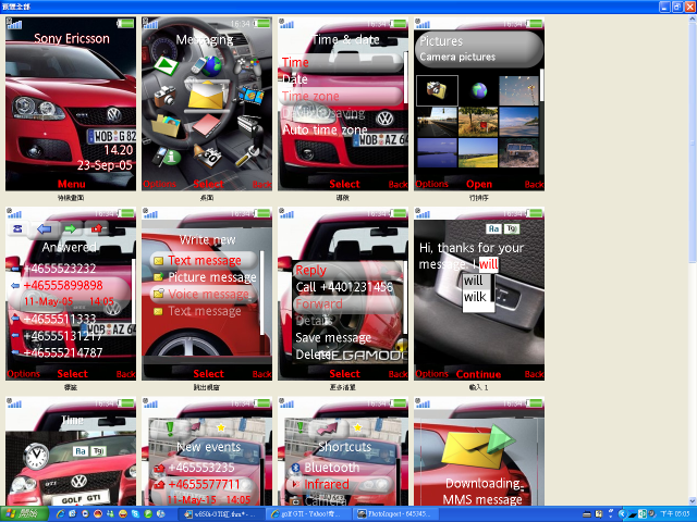w850i-k850i福斯-GTI w12 650~~!!
