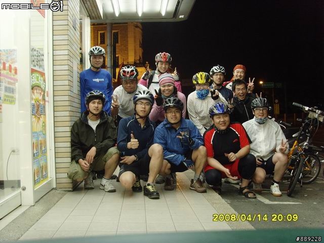 八德夜騎回顧