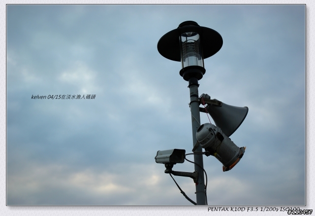 〔分享〕K10D+kit漁人碼頭外拍