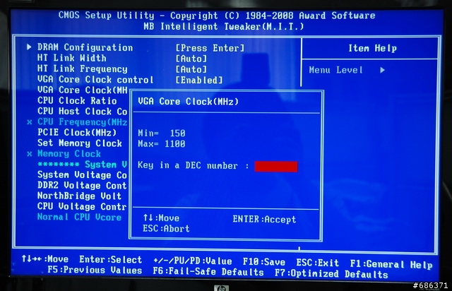 2008年DIY電腦播放機,Full HD HTPC 最佳選擇!