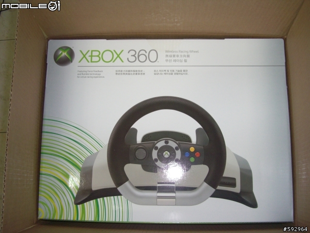 XBOX360 原廠無線方向盤開箱文