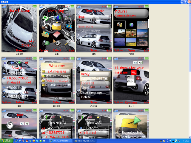 w850i-k850i福斯-GTI w12 650~~!!