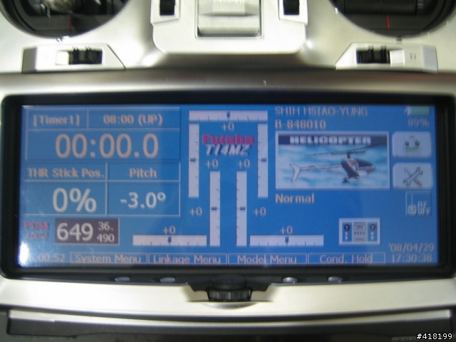 R/C的夢想,FUTABA T14MZ遙控器