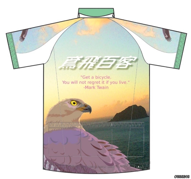 鳶飛百客車衣