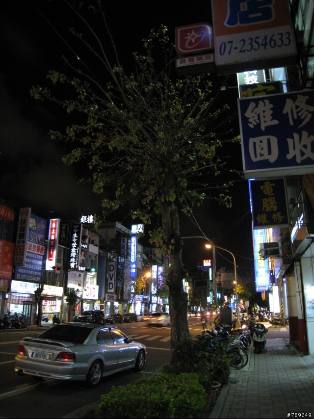 兩代機皇大比較