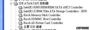 ASUS M51sn XP 完全體~ 驅動程式 安裝方式~2008/0404更新版~附上AHCI不用重安裝啟動法~