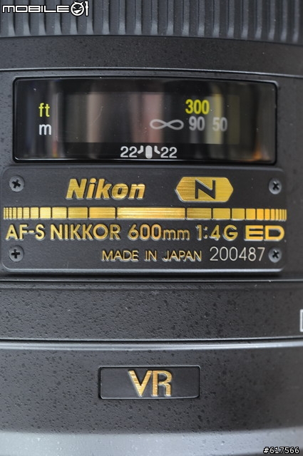等到地老天荒之 Nikon AF-S 600mm f/4G ED VR 小小開箱