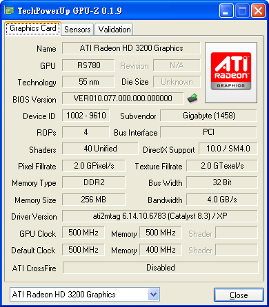 2008年DIY電腦播放機,Full HD HTPC 最佳選擇!