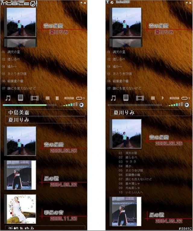 『分享』FOOBAR 2000的 LIBRARY-Filter 介面的使用