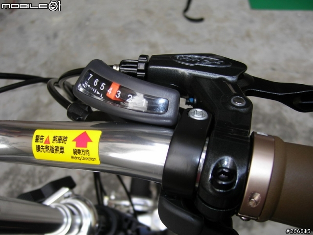 開箱?演戲?FD-17S變形記!!!