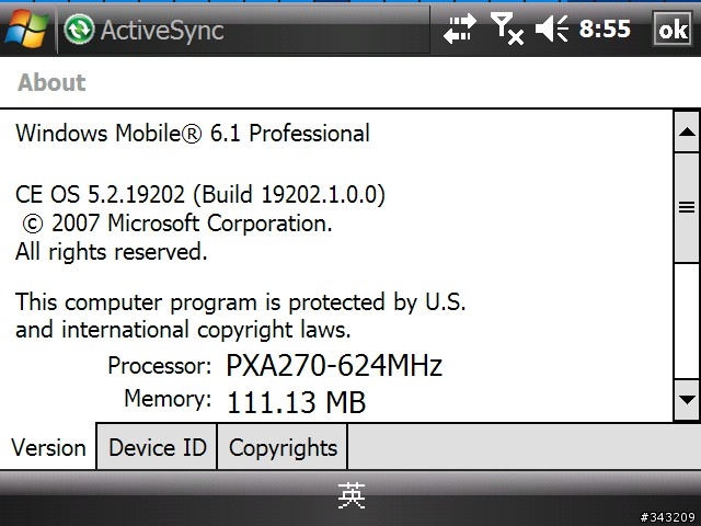 UMPC 還是 PDA?黑魂版 HTC Advantage™ X7510 一手報!