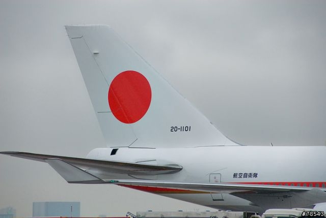 參觀 Ana 全日空 新整備場 Dream Park