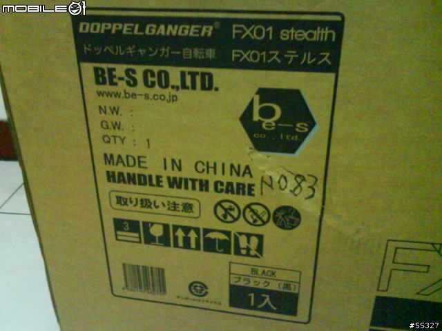 Doppelganger FX-01開箱文&入手2天騎乘心得~【圖多廢話多】