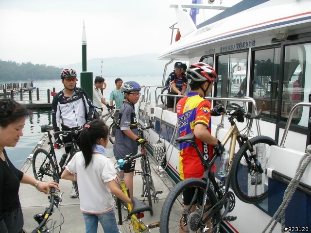 美克斯車隊3.30日月潭單車遊記(創下史上環島時間最短紀錄.1分鐘環島)