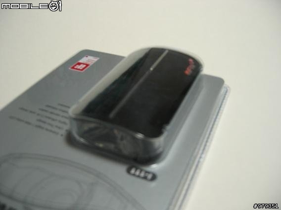 分享INFINI最新款名片型GALAXY自行車燈