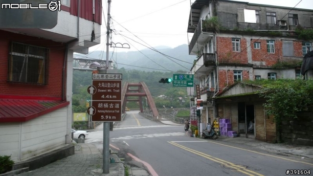 Sam的第一次山路單車之旅(台北木柵~礁溪+1/10 offroad 的跑馬古道)