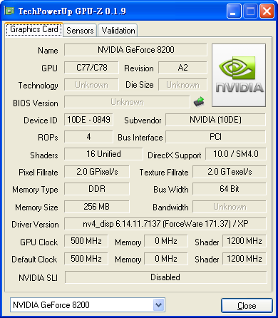 2008年DIY電腦播放機,Full HD HTPC 最佳選擇!