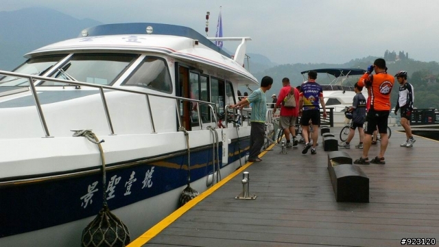 美克斯車隊3.30日月潭單車遊記(創下史上環島時間最短紀錄.1分鐘環島)