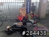 【分享】星光團2008年活動記錄(NEW 12/31 吃滷味跨年)