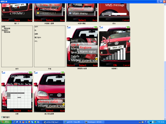 w850i-k850i福斯-GTI w12 650~~!!