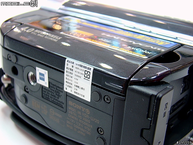 神奇的多重儲存! SONY高畫質攝影機 HDR-UX20