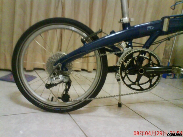 08' DAHON MU P8 改雙盤變成 MU P18