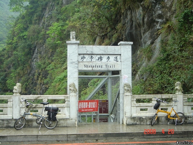 鯉魚潭 太魯閣單車遊
