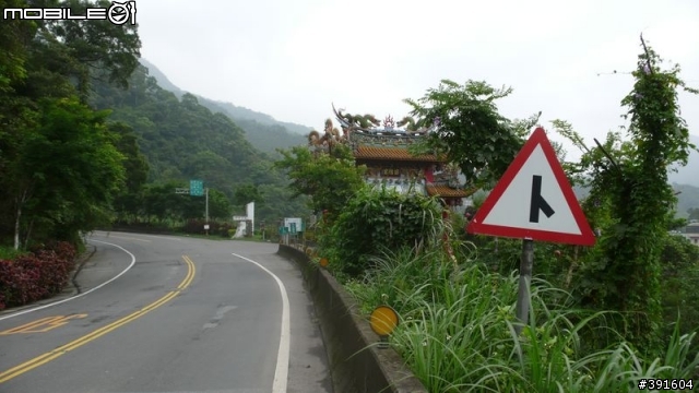 Sam的第一次山路單車之旅(台北木柵~礁溪+1/10 offroad 的跑馬古道)