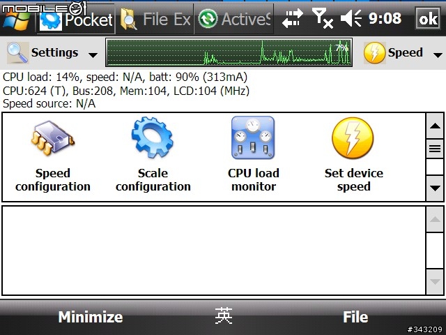 UMPC 還是 PDA?黑魂版 HTC Advantage™ X7510 一手報!