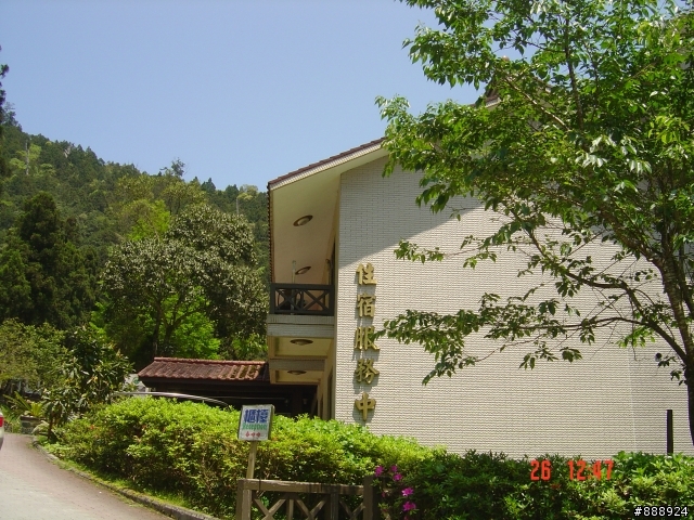 美景如林的明池山莊及棲蘭神林群(97/4/26)