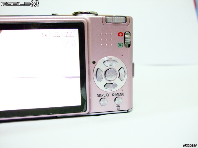 『25MM 我最Wide』 Panasonic DMC FX-35(FX-36)