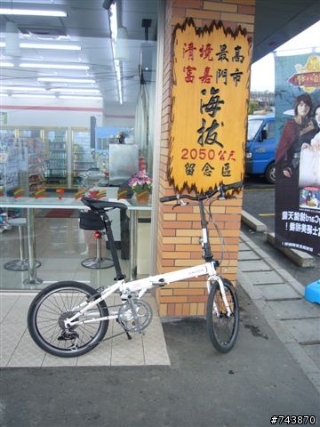 4/14未完成之武嶺行.....下次再來挑戰.....
