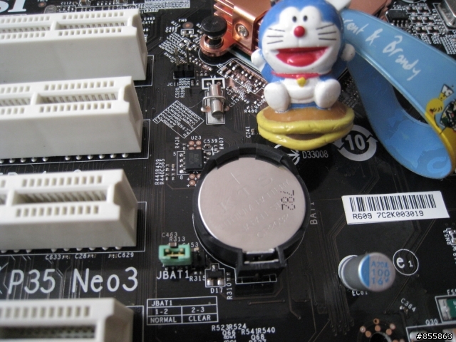 BIOS人性化的新代名詞 : MSI EFINITY !!