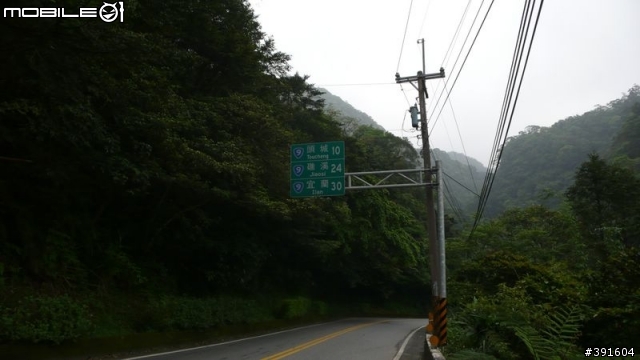 Sam的第一次山路單車之旅(台北木柵~礁溪+1/10 offroad 的跑馬古道)