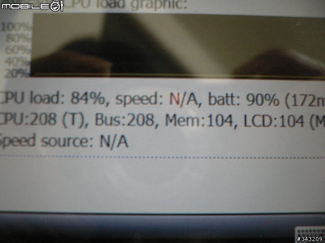 UMPC 還是 PDA?黑魂版 HTC Advantage™ X7510 一手報!