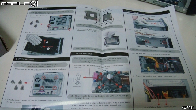 綠色革新 浩鑫 讓你輕鬆做環保 KPC K45