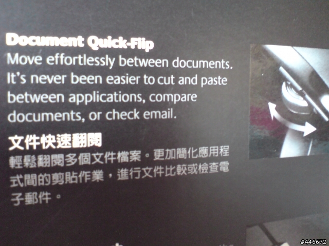 分享diNovo Edge+MX Revolution 開箱照(圖爆多,請小心服用)