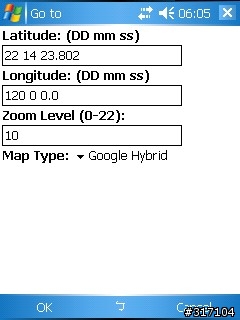 WM系統的PDA 離線使用 google map 教學
