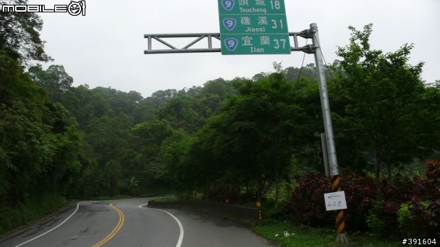 Sam的第一次山路單車之旅(台北木柵~礁溪+1/10 offroad 的跑馬古道)