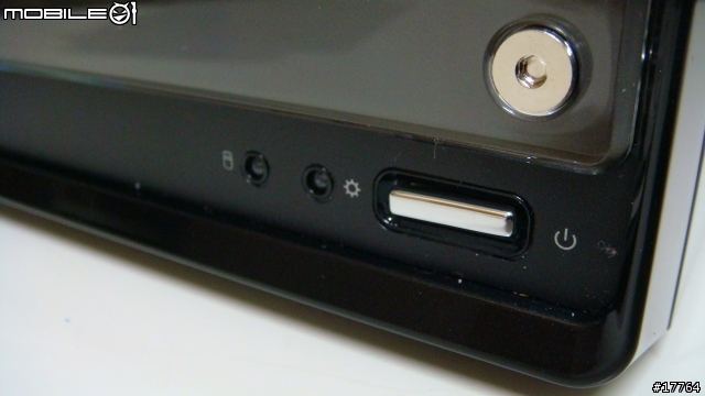 綠色革新 浩鑫 讓你輕鬆做環保 KPC K45