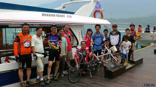 美克斯車隊3.30日月潭單車遊記(創下史上環島時間最短紀錄.1分鐘環島)