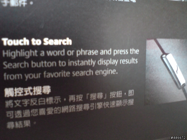 分享diNovo Edge+MX Revolution 開箱照(圖爆多,請小心服用)