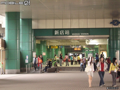 2008/4/5 西坑林道+加九寮步道,XC路線Off road