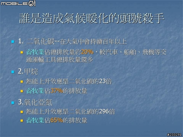 明天過後 你會在哪裏??(極為重要)