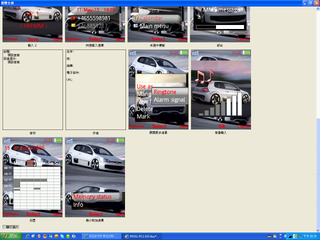 w850i-k850i福斯-GTI w12 650~~!!