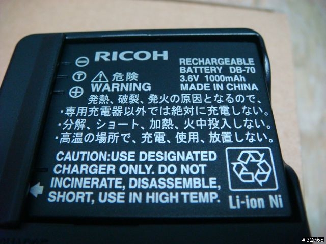 我的黑色穩重RICOH R8 簡易開箱文