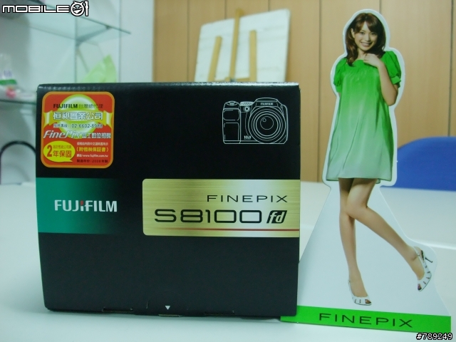 Fuji S8系列再進化~ S8100fd 小推一下吧!