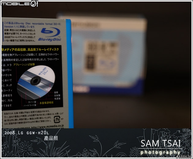 藍光時代來臨-龐大資料So Easy-LG GGW-H20L