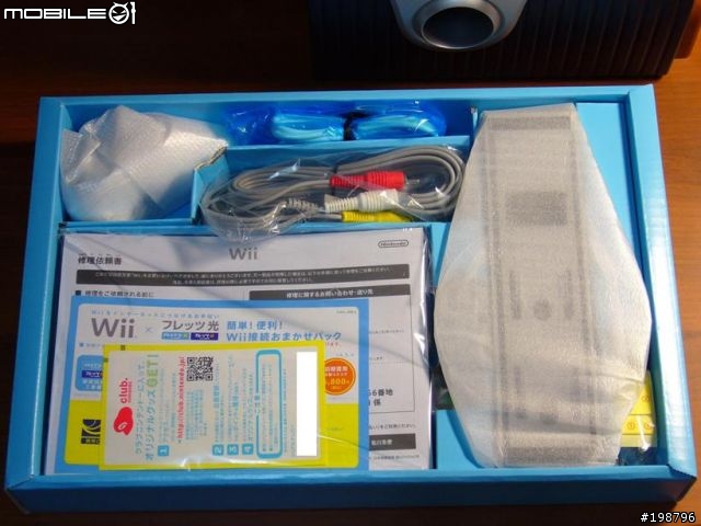 【Wii 開箱】70歲的爺爺奶奶也擋不了的魅力