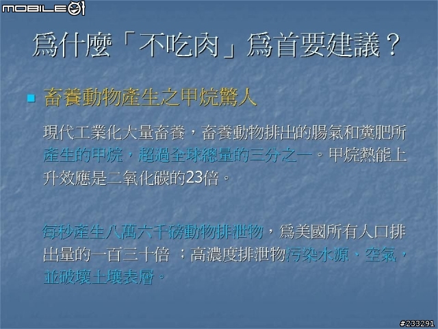 明天過後 你會在哪裏??(極為重要)